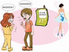 林州寻人公司就单身女孩失踪原因总结